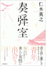 \摜