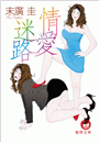 \摜