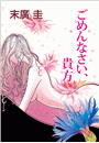 \摜