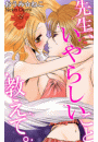 \摜