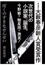 \摜