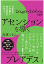 \摜