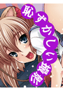 \摜