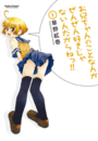 \摜