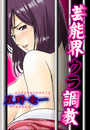 \摜