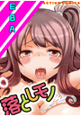 \摜