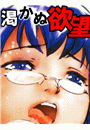 \摜