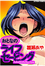 \摜