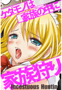 \摜
