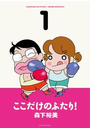 \摜