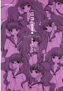 \摜