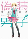 \摜