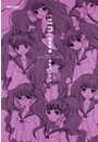 \摜