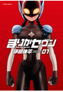\摜