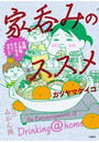 \摜