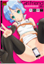 \摜