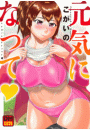 \摜