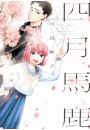 \摜