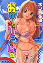 \摜