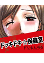 \摜