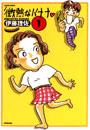 \摜