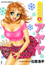 \摜