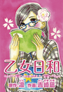 \摜
