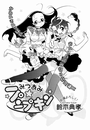 \摜