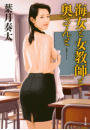 \摜