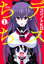 \摜