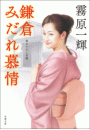 \摜