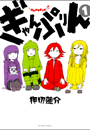 \摜