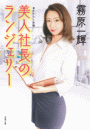 \摜