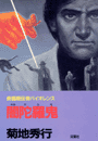 \摜