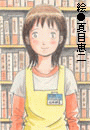 \摜