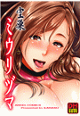 \摜