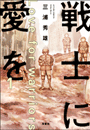 \摜