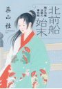 \摜