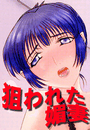 \摜