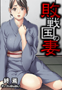 \摜