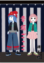 \摜