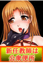 \摜