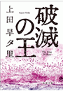 \摜
