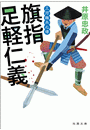 \摜