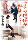 \摜
