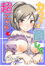 \摜