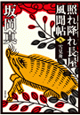\摜