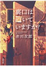 \摜