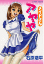 \摜