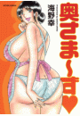 \摜